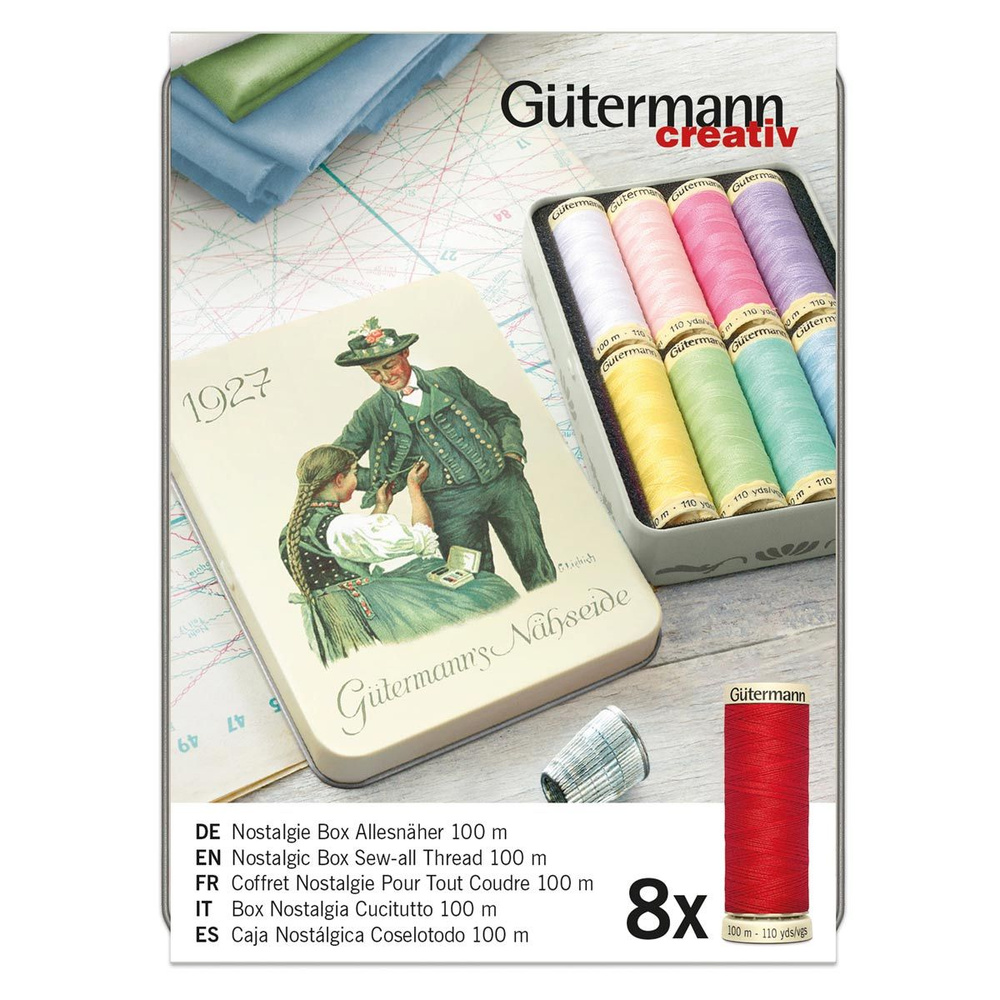 Нитки для шитья Gutermann Sew all / Набор, 8 катушек, ассорти / жестяная коробка  #1