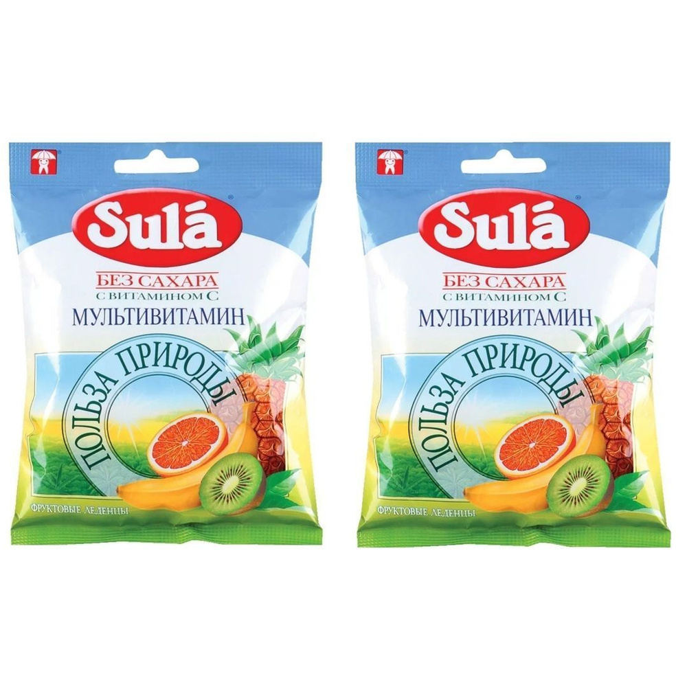 Леденцы Зулла SULA без сахара, с витамином С, вкус Мультивитамин 2 пачки* 60 грамм  #1