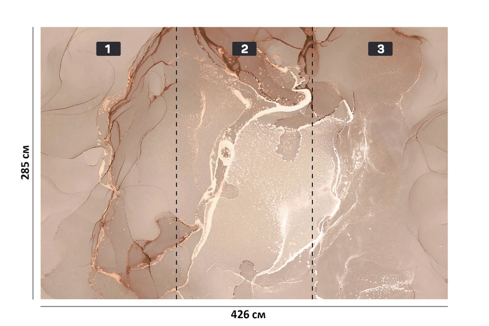 Гибкий мрамор "Бежевый мрамор" полотно №3; 1420х2850; 4,047 кв.м.  #1