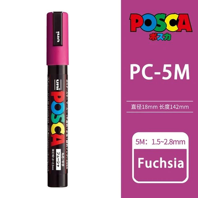 Маркер POSCA PC-5M 1.8 - 2.5 мм, пулевидный наконечник (фуксия PC5M.11)  #1