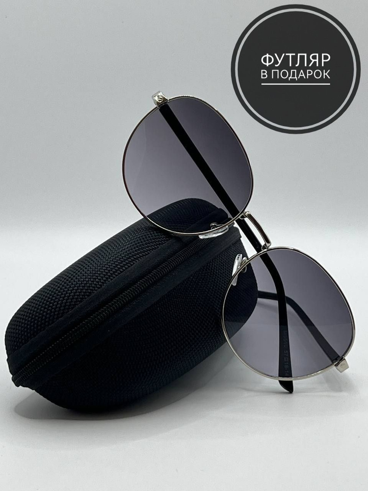 Солнцезащитные очки капля черные в металлической оправе  #1