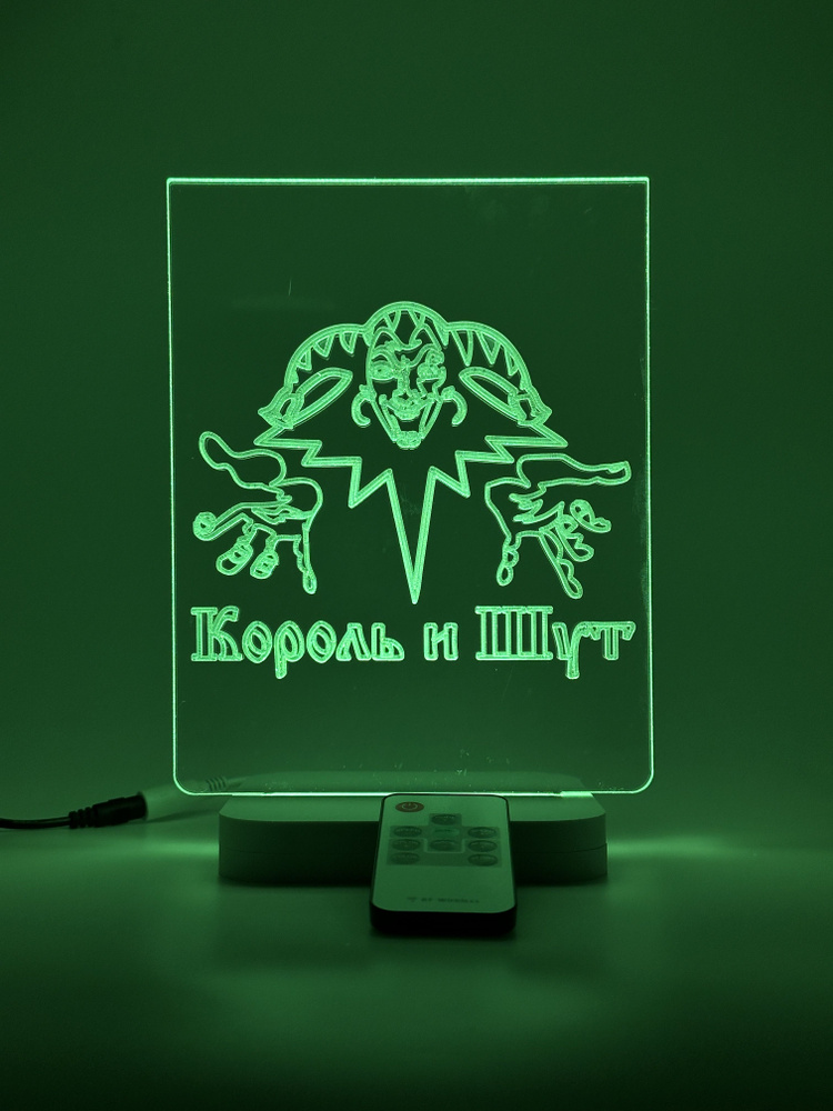 NeonBro Светильник декоративный, 220 Вт #1