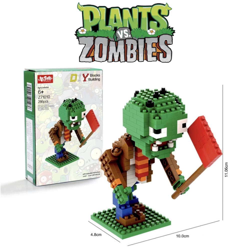 конструктор "Растения против Зомби", Plants vs Zombie, зомби с флагом  #1