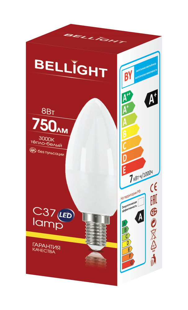 Лампа светодиодная С37 8Вт Е14 3000К LED Bellight #1