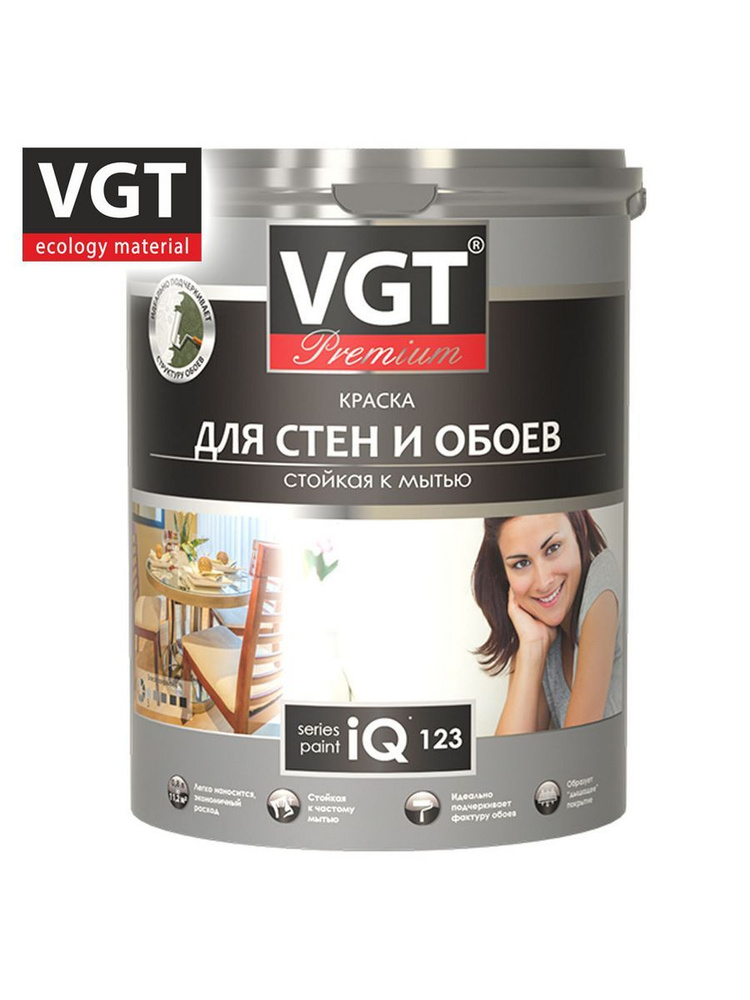 VGT Краска, Акриловая, Глубокоматовое покрытие, 1.2 кг, белый  #1