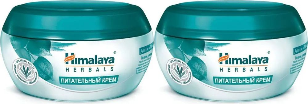 Himalaya Herbals Крем для тела Питательный, 150 мл, 2 шт #1