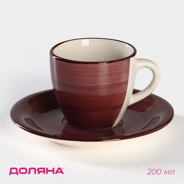 Чайная пара керамическая Доляна Морской мир , чашка 200 мл, блюдце d 14,5 см, цвет бордовый  #1