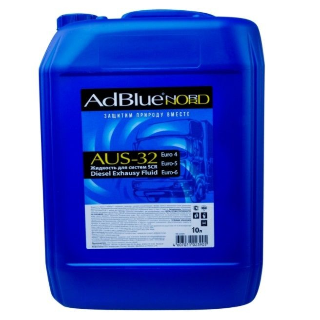 Жидкость AdBlue (водный раствор мочевины) для систем SCR 10 л.  #1