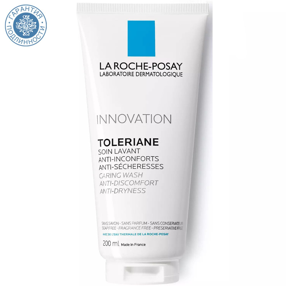 La Roche-Posay Toleriane Caring Wash Крем-гель для умывания, очищающий, 200 мл  #1