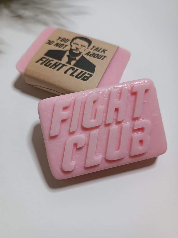 Мыло Бойцовский клуб / Soap Fight club #1