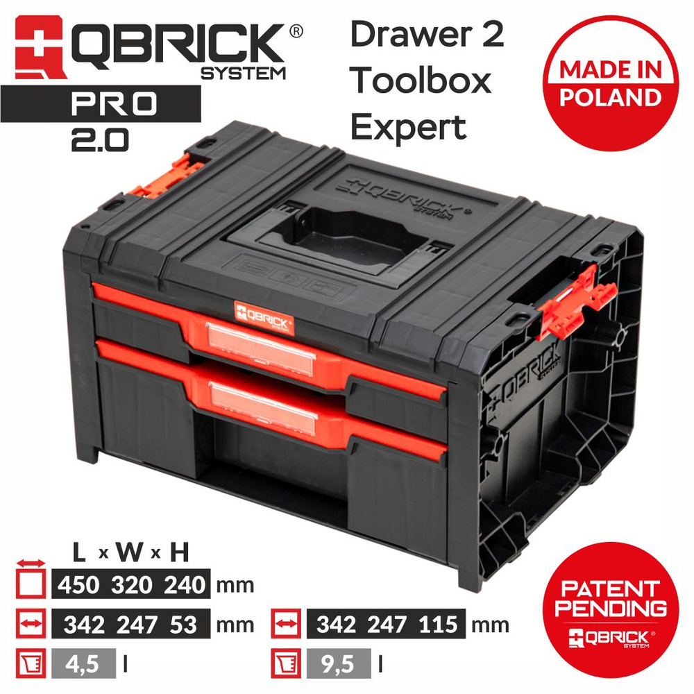 Ящик с набором органайзеров Qbrick System PRO Drawer 2 Toolbox 2.0 Expert #1