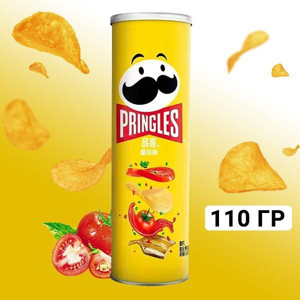 Чипсы Pringles со вкусом Томатов, Tomato 110 гр. Китай #1