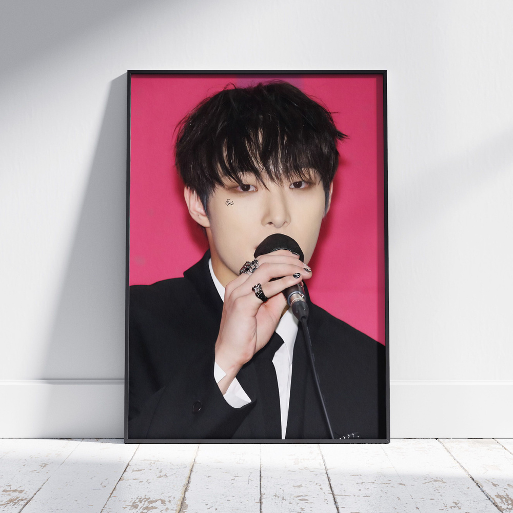 Плакат на стену для интерьера ATEEZ (Минги - Mingi 28) - Постер по K-POP музыке формата A4 (21x30 см) #1