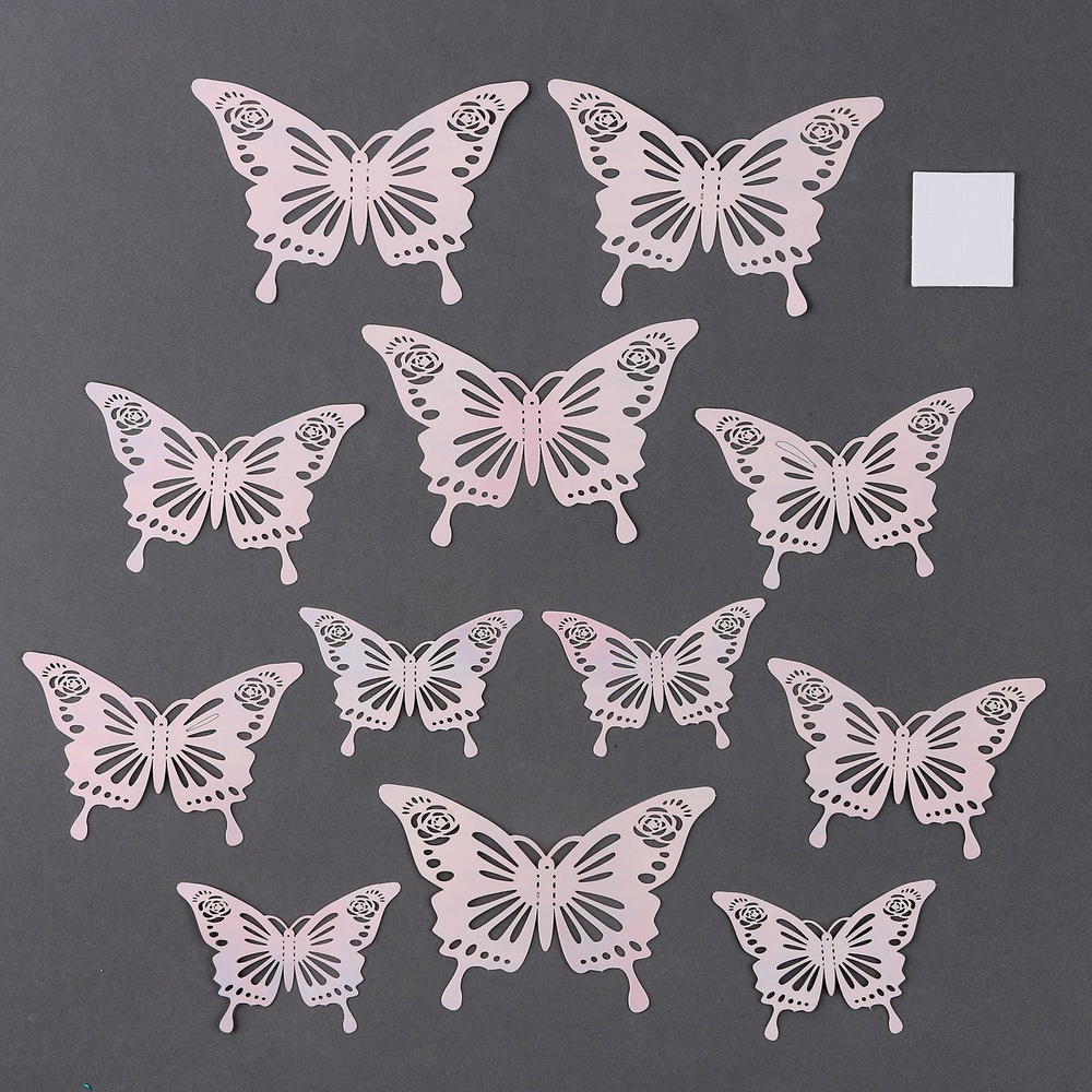 Набор для украшения Бабочки , набор 12 шт, цвет перламутровый белый  #1