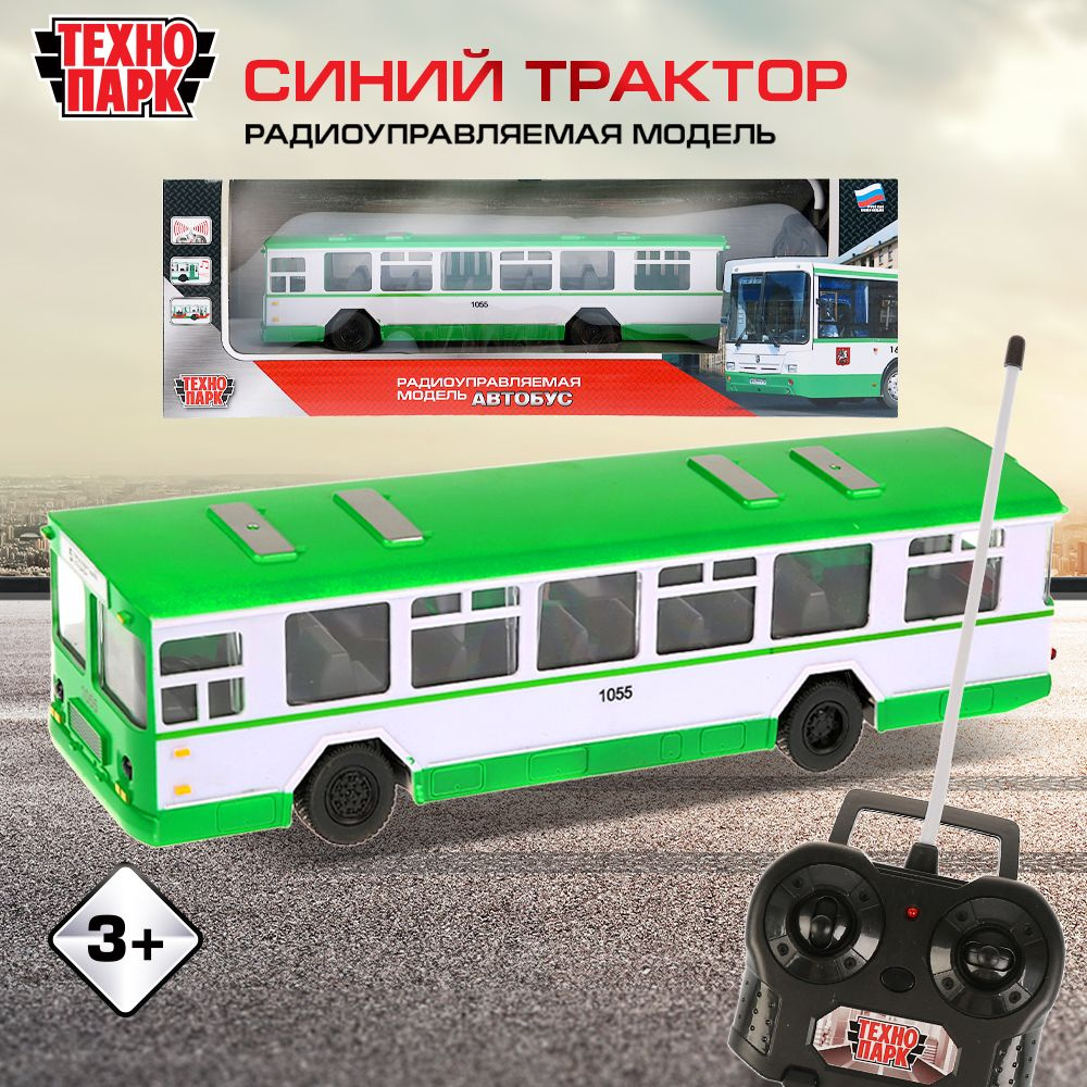 Автобус на пульте управления ТехноПарк радиоуправляемый  #1
