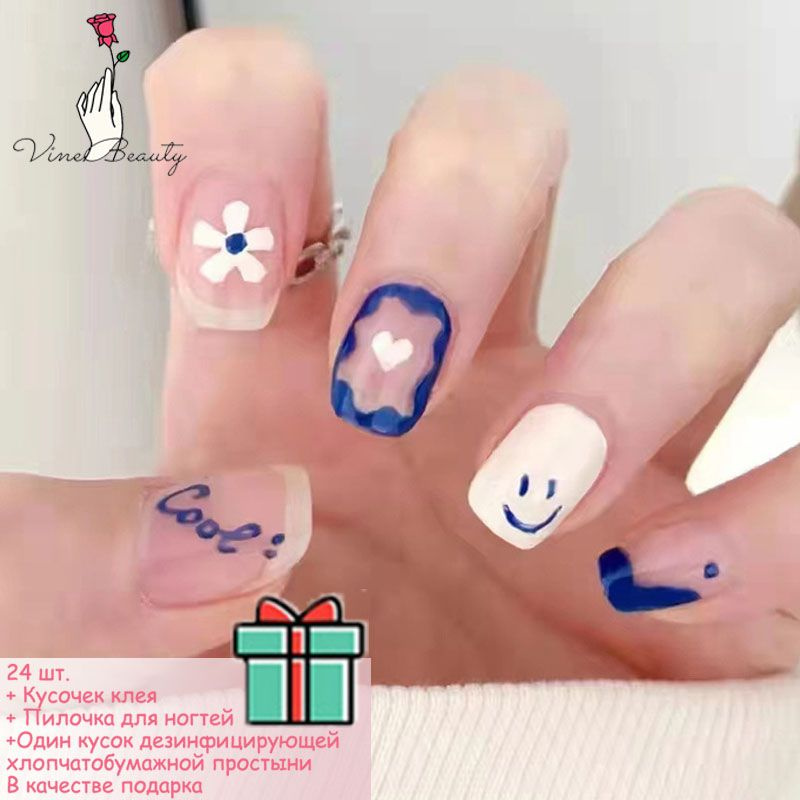 Короткий набор накладных ногтей, ручная роспись с милым цветочным рисунком в виде смайлика, набор из #1