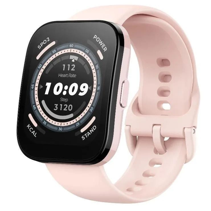 Amazfit Умные часы Bip 5, 45mm, розовый #1