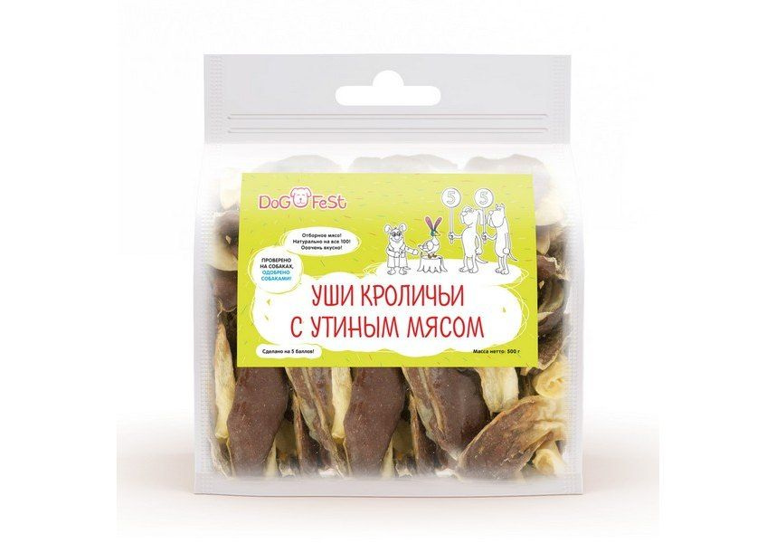 Dog Fest Уши крольчьи с утиным мясом, 500 г #1