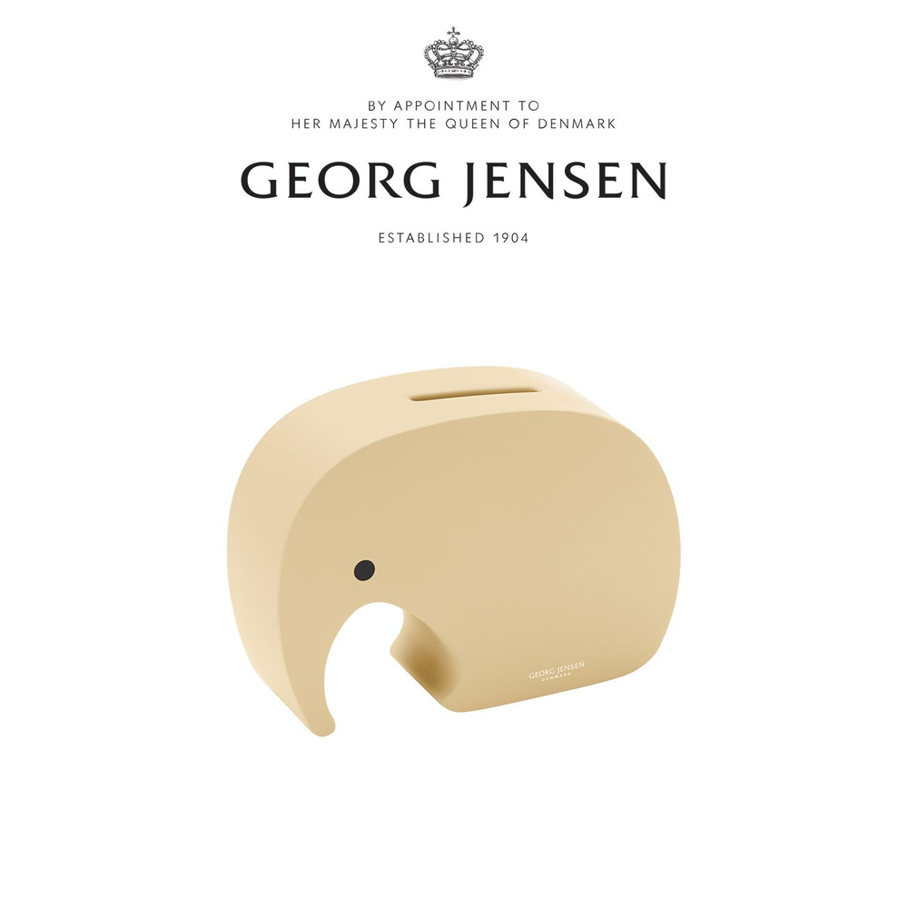 Georg Jensen Копилка для денег "10019831", 12.5х9 см #1