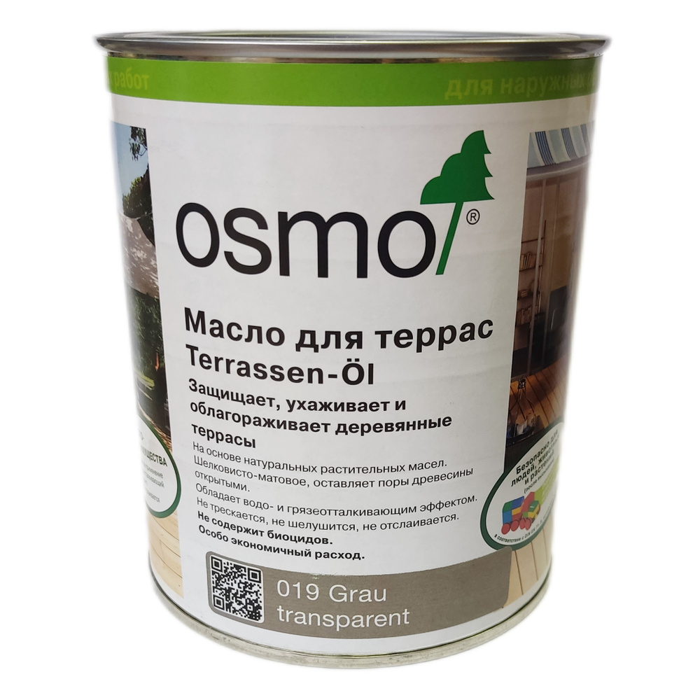 OSMO/ОСМО, Масло-воск, 019 Серый, 0,75 л. #1