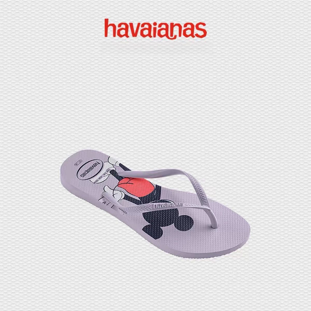 Сланцы Havaianas #1