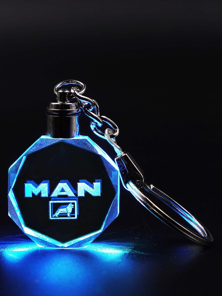 Брелок для ключей MAN (МАН) #1