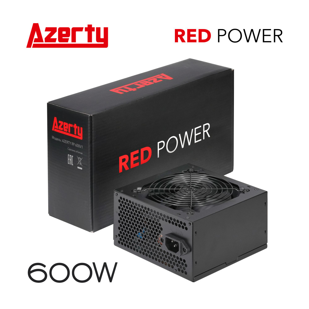 Azerty Блок питания компьютера RED POWER, 600 Вт #1