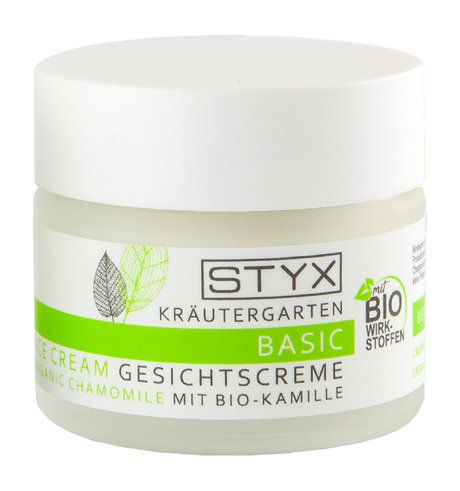 Крем для лица для сухой кожи Krautergarten Face Cream With Organic Chamomile, 50 мл  #1