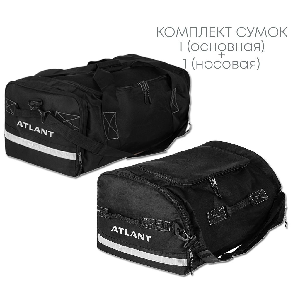 Комплект сумок Атлант (комплект 1+1) в автобокс #1