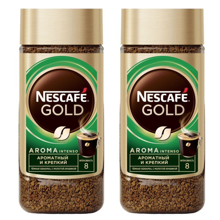 Кофе растворимый Nescafe Gold Aroma Intenso 85 грамм, стекло 2 штуки #1