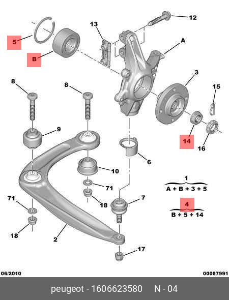 Citroen/Peugeot Подшипник ступицы, арт. 1606623580, 1 шт. #1