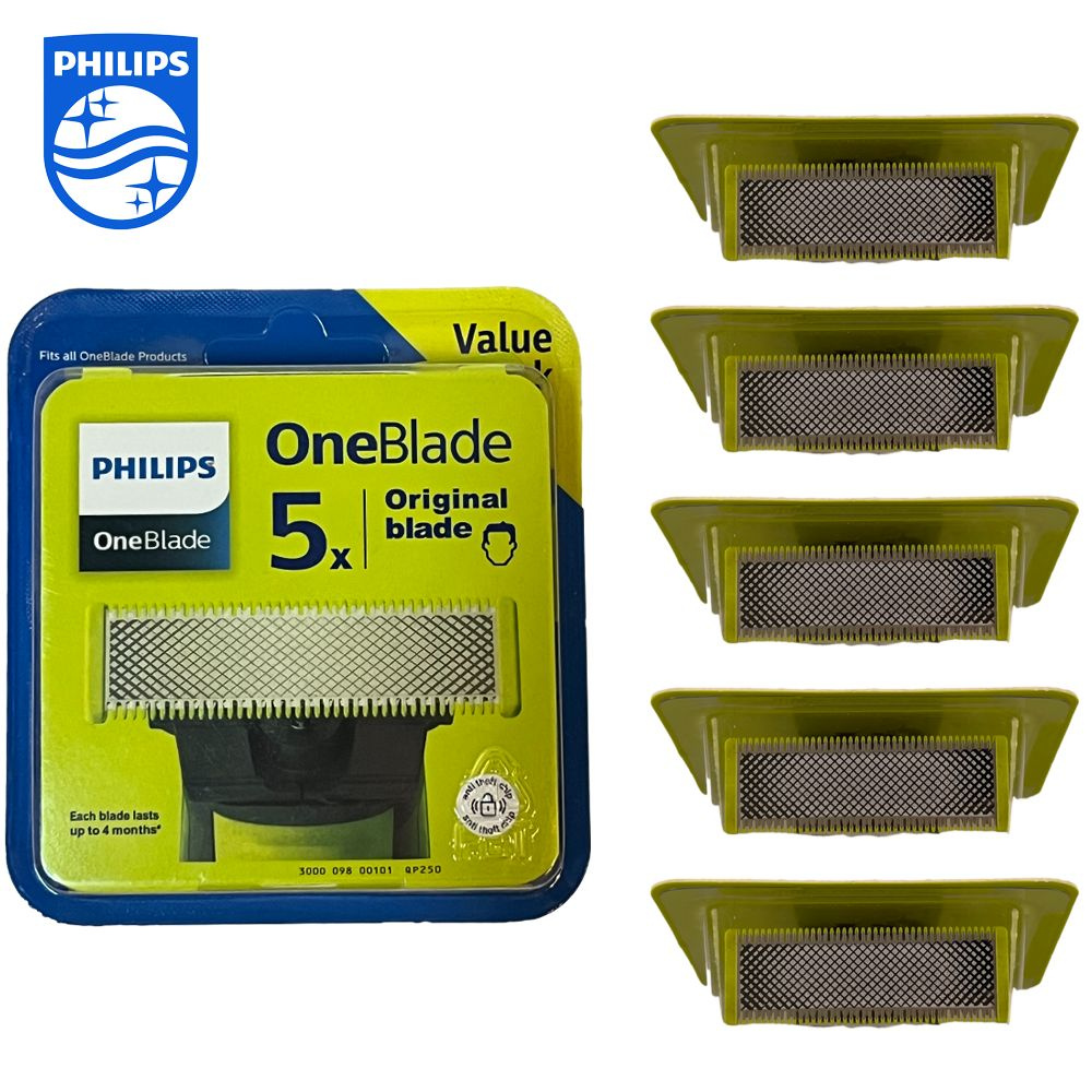 Сменные насадки для лезвий Philips Oneblade, комплект из 5 штук.  #1