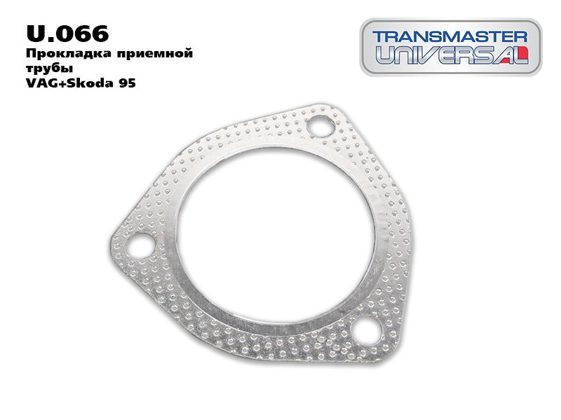 Прокладка глушителя Transmaster Universal U066 многослойная металл-паронит перфорированная Volkswagen #1