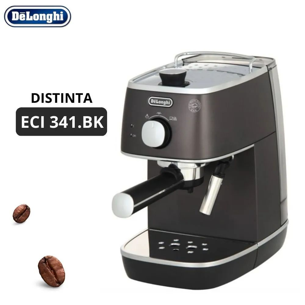 DeLonghi Кофеварка рожковая 341.BK Distinta, черный #1