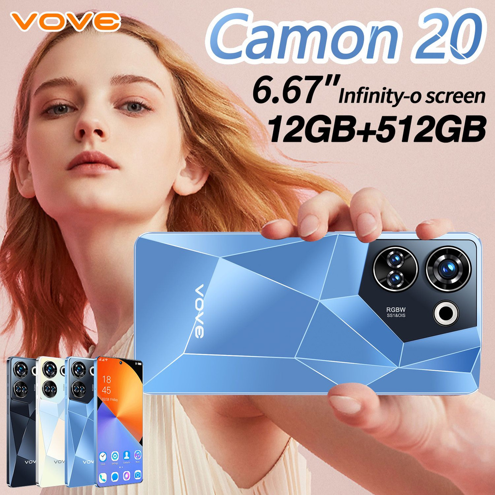 Смартфон Ультра тонкий новый мобильный телефон Camon 20 Dual SIM Dual Standby Smartphone Ультра низкая #1