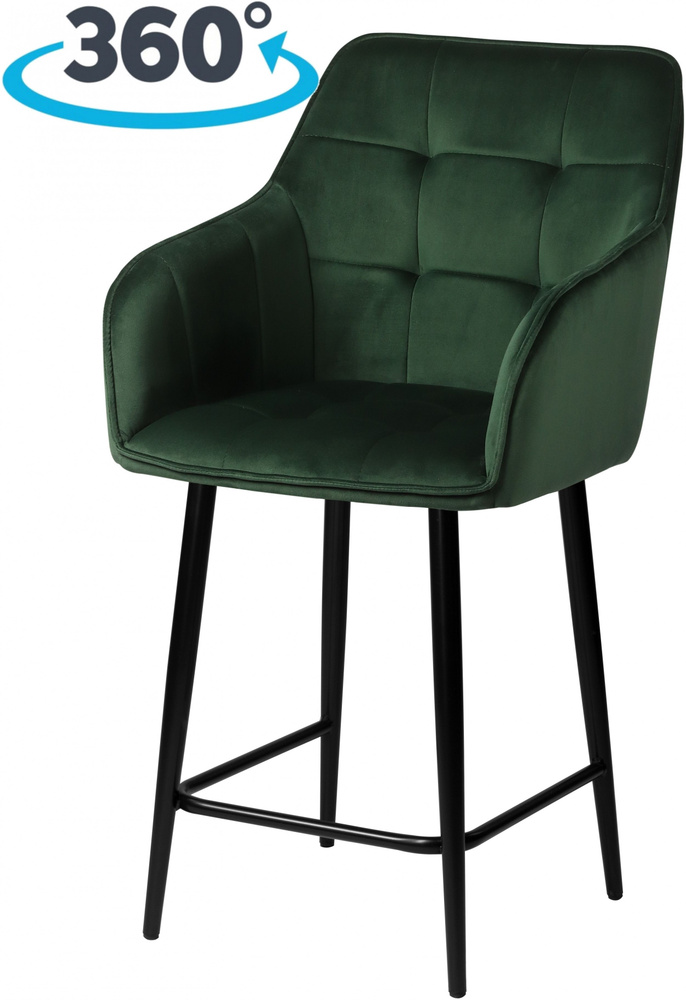 Полубарный поворотный мягкий стул со спинкой и подлокотниками Мони 65 см зеленый / черный  #1