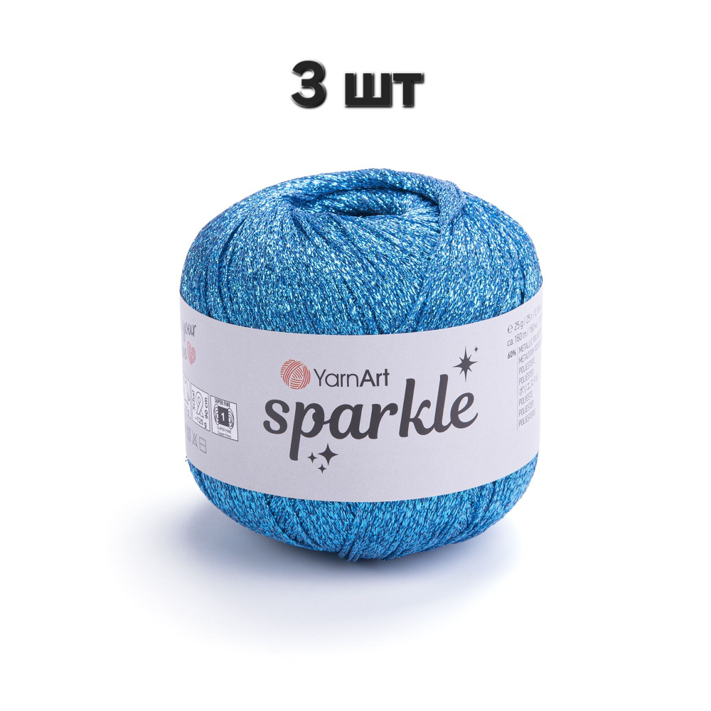 Пряжа YarnArt Sparkle Бирюза (1321) 3 мотка 25 г/160 м (60% металлик, 40% полиамид) ярнарт спаркл  #1