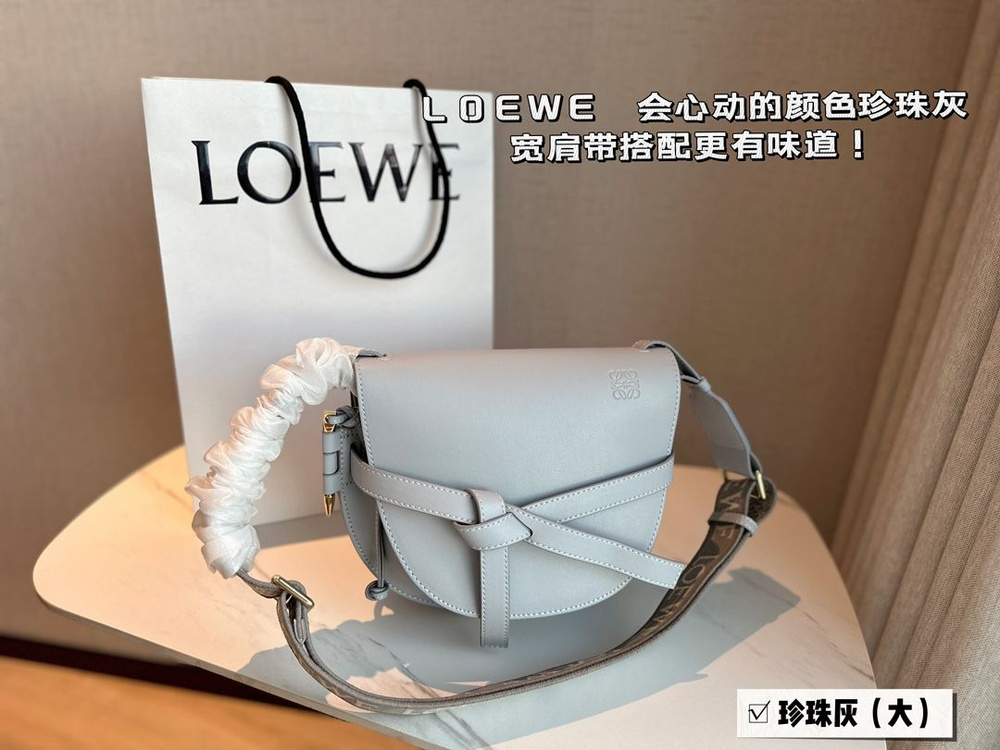 Loewe Рюкзак #1