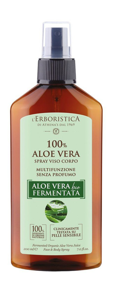 Увлажняющая многофункциональная вода для лица и тела с алоэ вера Fermented Organic Aloe Vera Juice Face #1