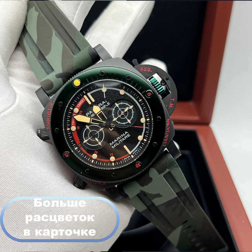 Механика премиум класса Panerai Submersible с японским механизмом  #1