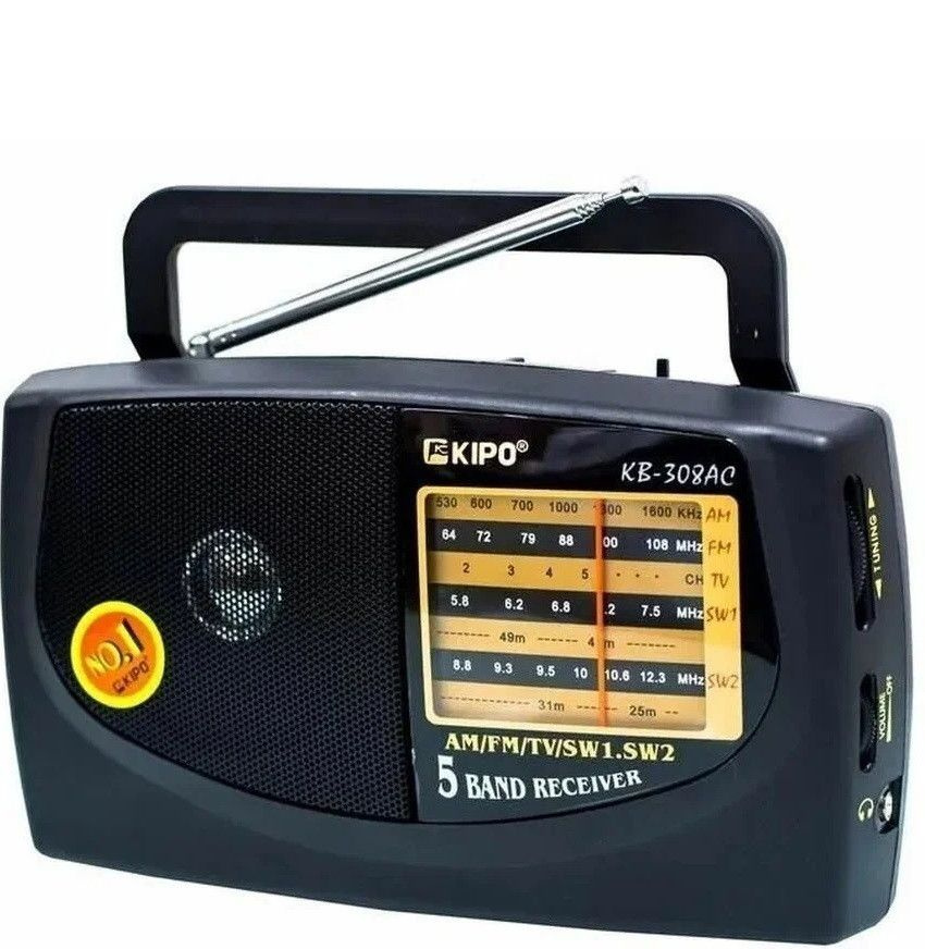 Радиоприемник KIPO KB-308 #1