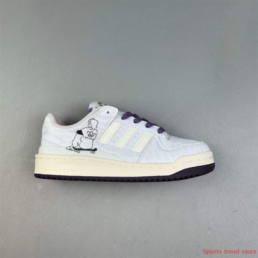 Кроссовки adidas Originals Forum 84 Low #1