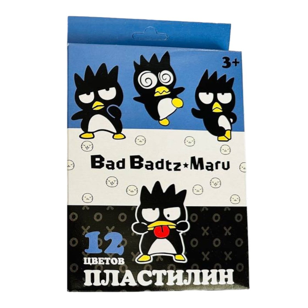 Пластилин 12 цветов BadBadtzMaru #1