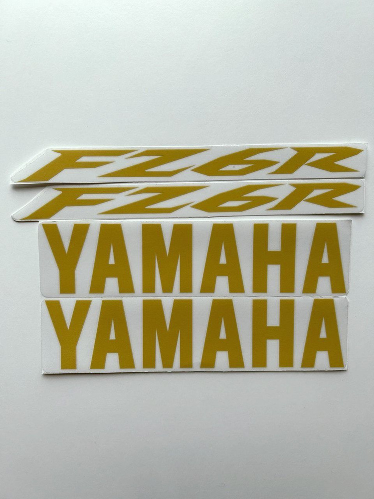 Наклейки для мотоцикла Yamaha FZ6R 2009 Ямаха Фазер 600 #1