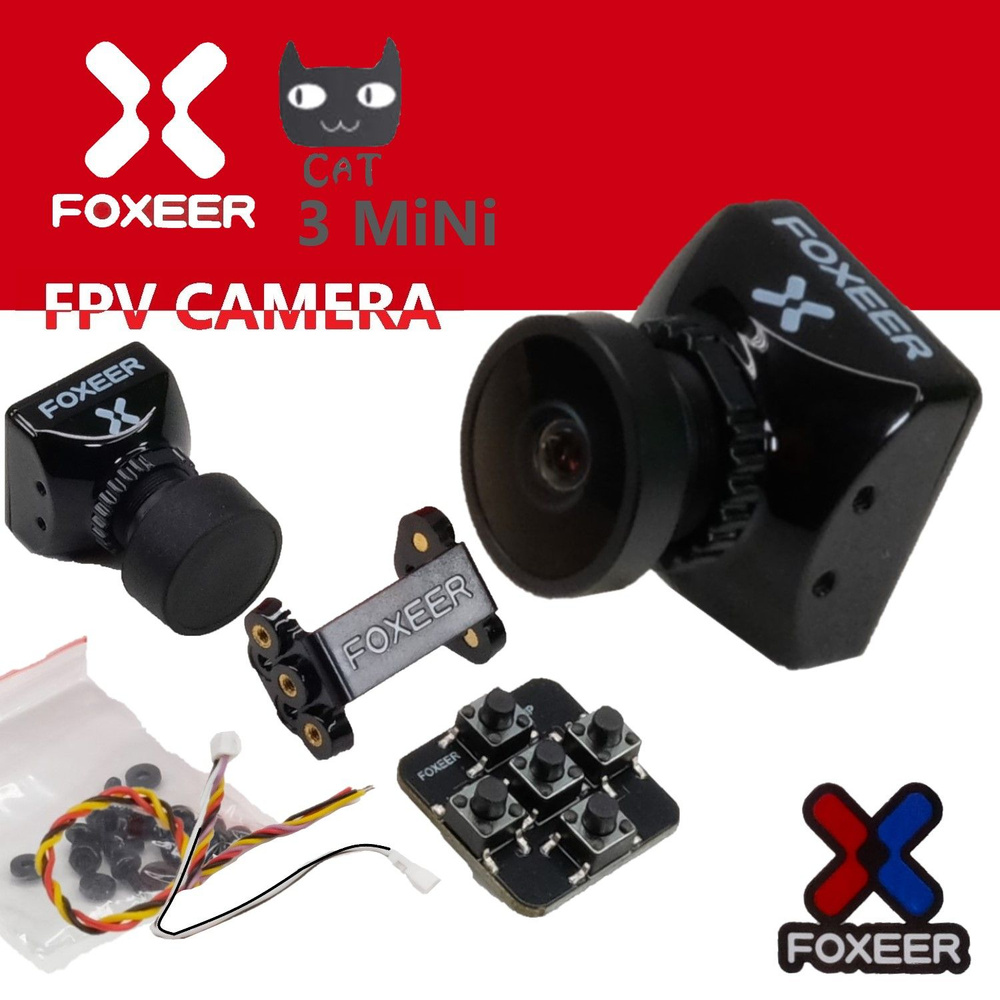 FPV камера FOXEER Cat 3 Mini Starlight Night 1200TVL / 4:3/16:9 #1