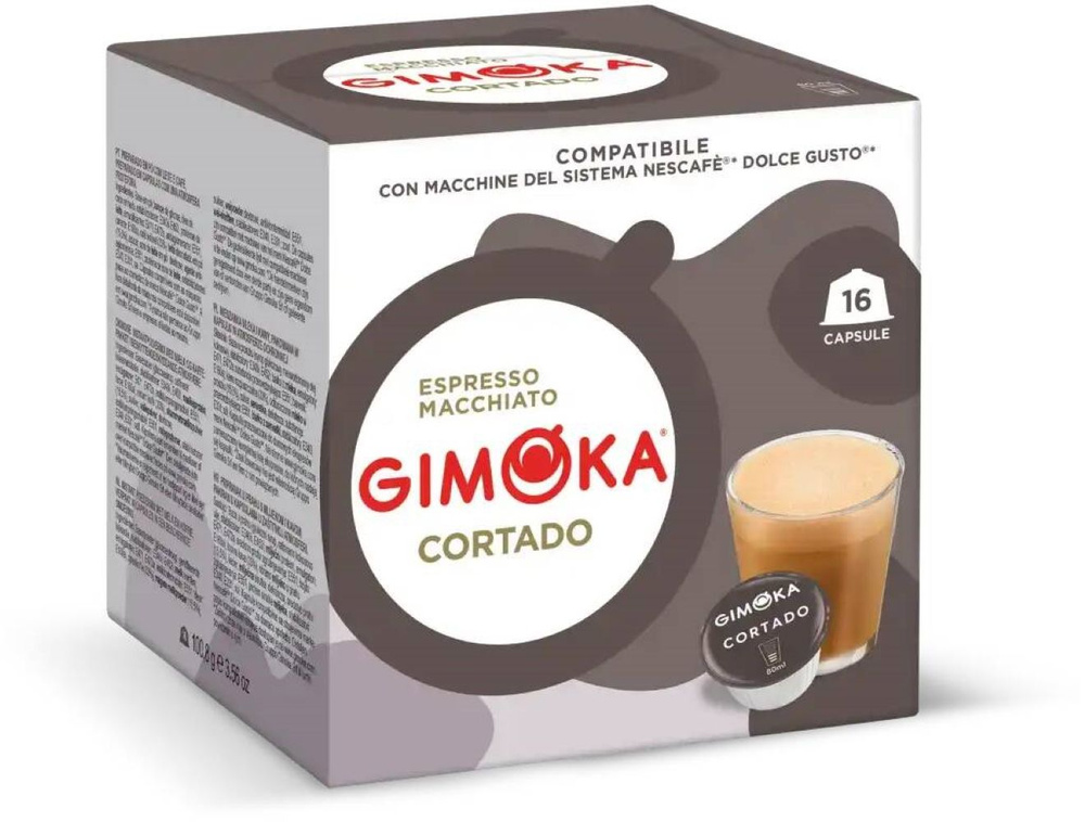 Кофе в капсулах Dolce Gusto Gimoka Cortado 16 шт #1