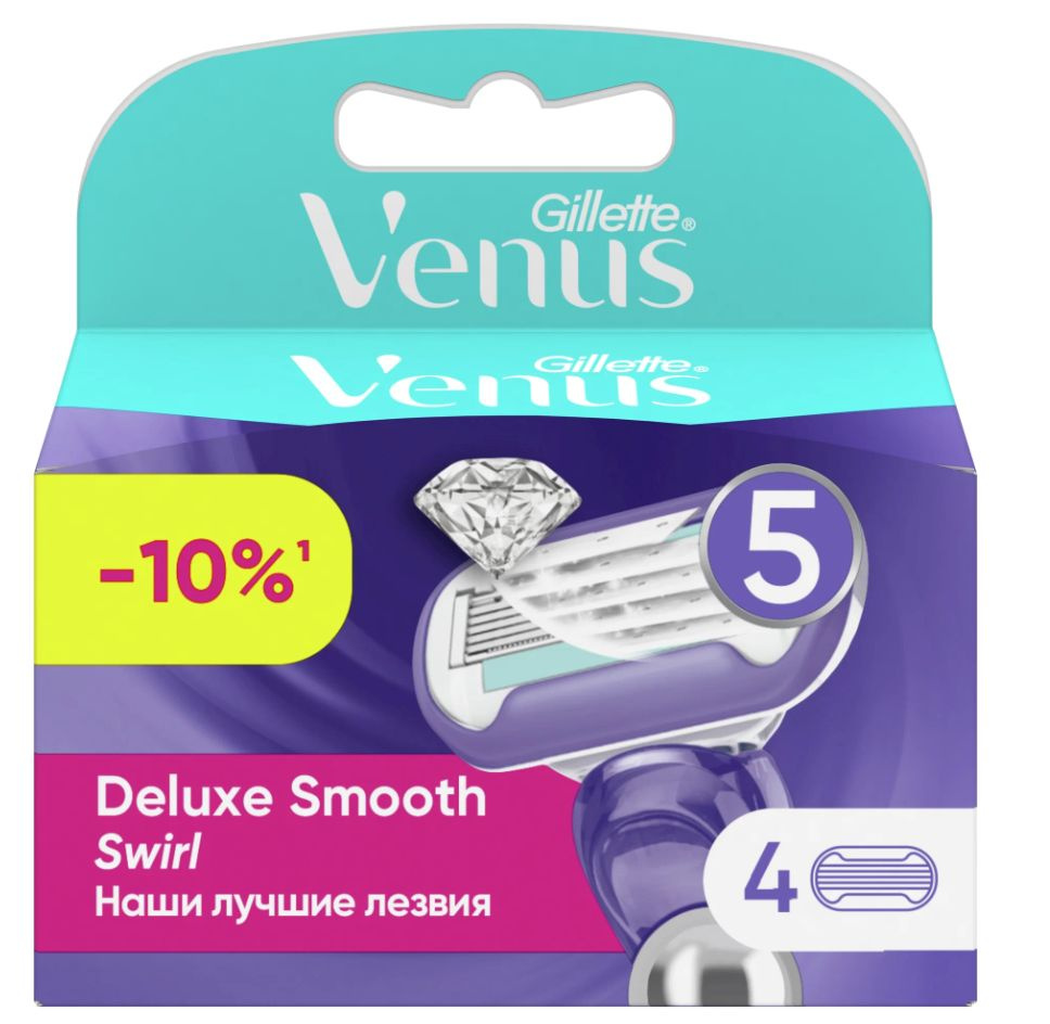 Venus Extra Smooth Swirl Сменные Кассеты 4 шт. #1