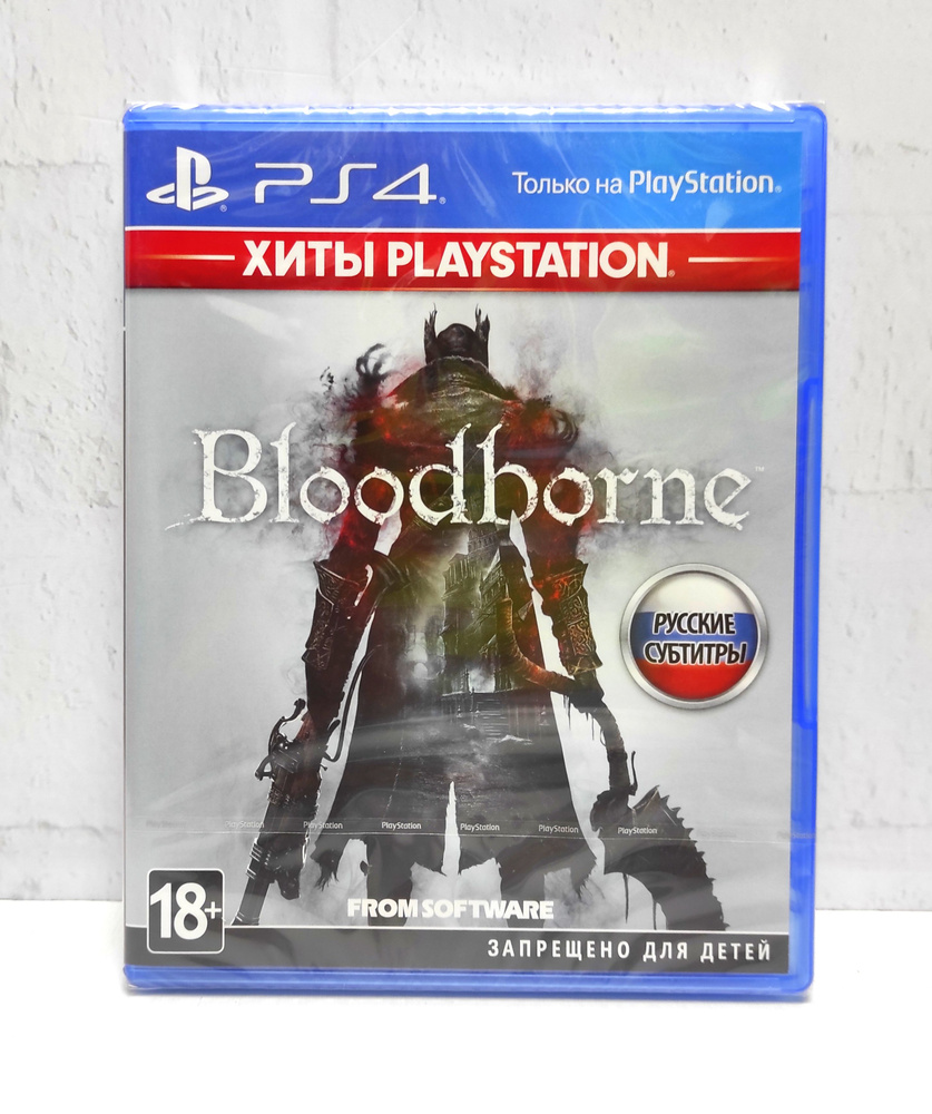 Bloodborne Русские субтитры Видеоигра на диске PS4 / PS5. Товар уцененный  #1