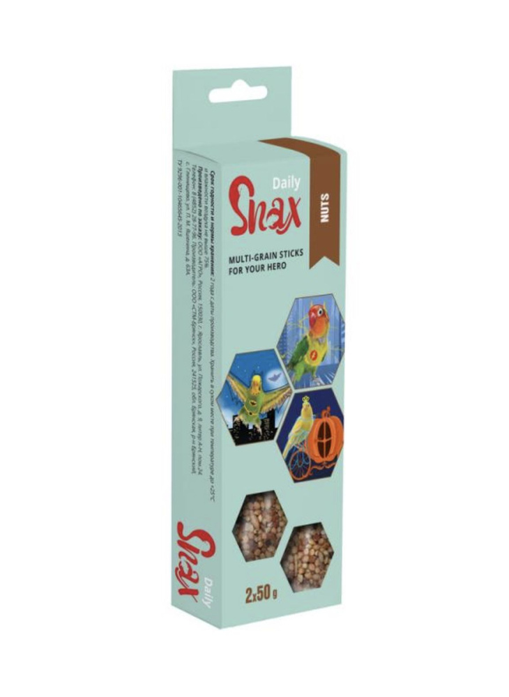 Зерновые палочки для птиц Snax Daily с орехами 2 шт (100г) х 3 упаковки  #1