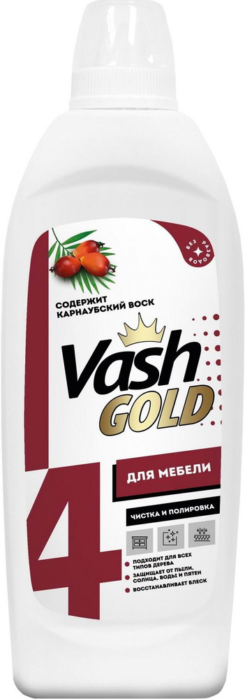 Vash GOLD Полироль для мебели 480мл #1